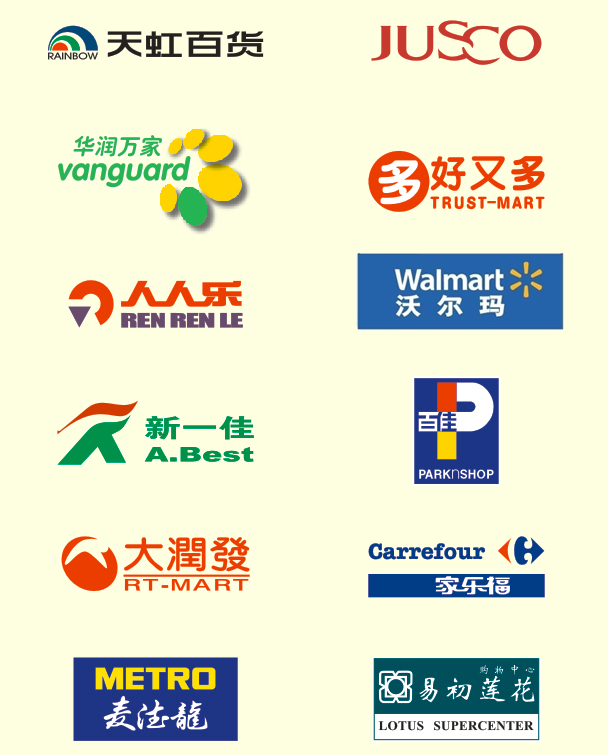 用心去做，讓客戶感動